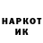 ГАШИШ hashish Alan Kairov