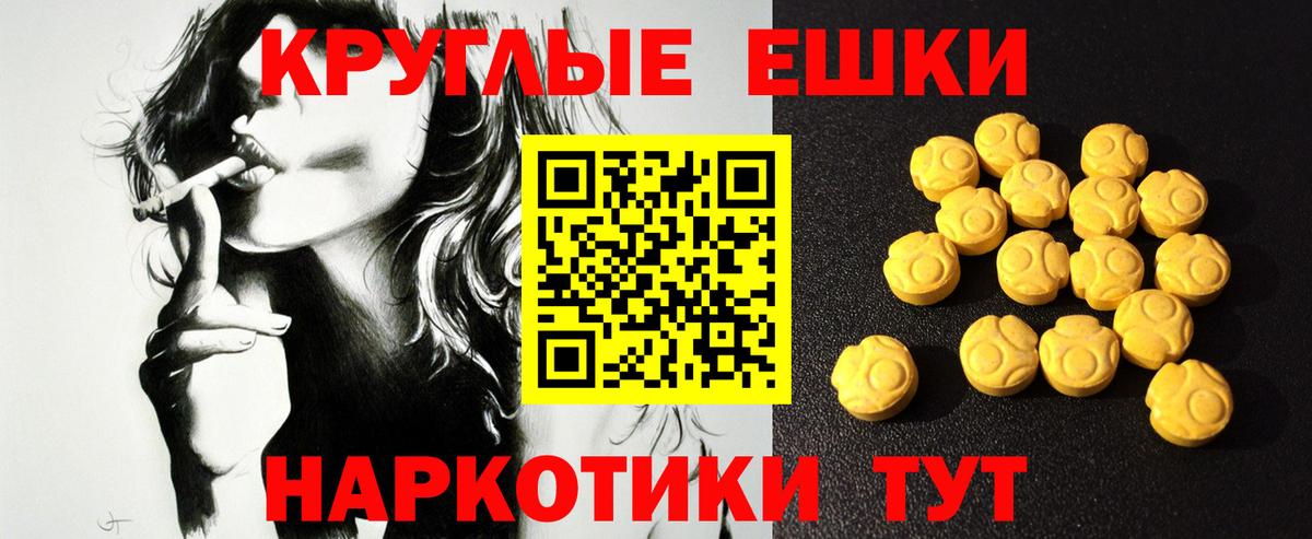 ЭКСТАЗИ MDMA  ЭКСТАЗИ  omg   Ecstasy louis Vuitton  Вход с VPN  Богородск 
