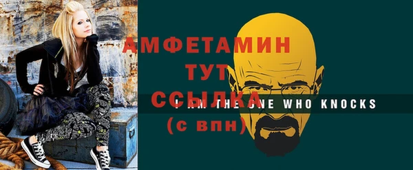 mix Беслан