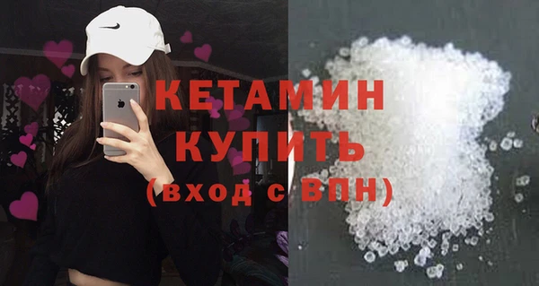 круглые Билибино