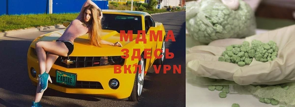 круглые Билибино