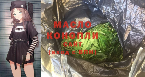 стаф Бикин