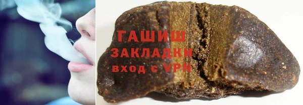 mix Беслан