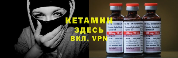 круглые Билибино