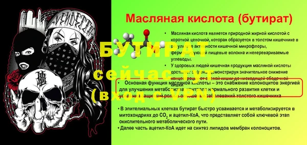 mix Беслан