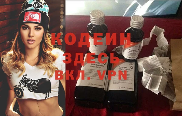 круглые Билибино