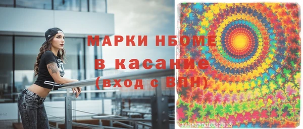 mix Беслан