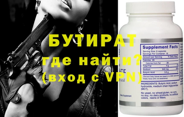 круглые Билибино