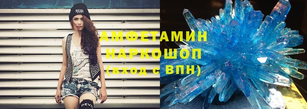 круглые Билибино