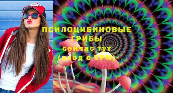 mix Беслан