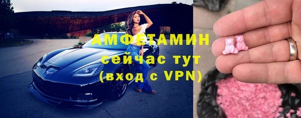 круглые Билибино