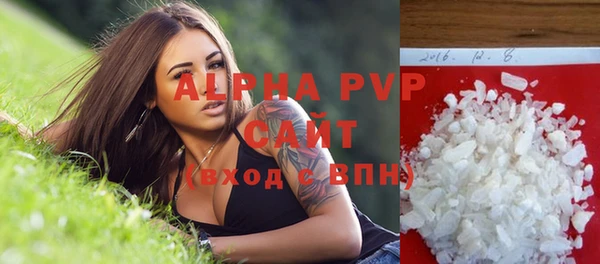 mix Беслан
