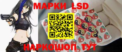 меф VHQ Апшеронск