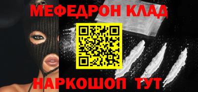 ГАЛЛЮЦИНОГЕННЫЕ ГРИБЫ Апрелевка