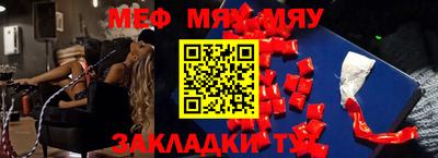 ГАЛЛЮЦИНОГЕННЫЕ ГРИБЫ Апрелевка