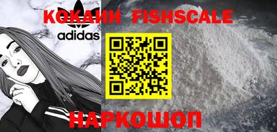 ГАЛЛЮЦИНОГЕННЫЕ ГРИБЫ Апрелевка