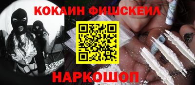 ешки Балаково