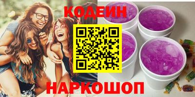 ешки Балаково