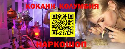 ГАЛЛЮЦИНОГЕННЫЕ ГРИБЫ Апрелевка