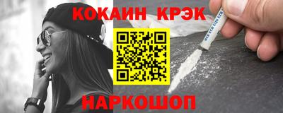 ГАЛЛЮЦИНОГЕННЫЕ ГРИБЫ Апрелевка