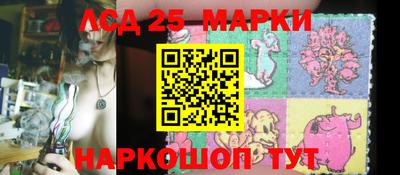 ГАЛЛЮЦИНОГЕННЫЕ ГРИБЫ Апрелевка