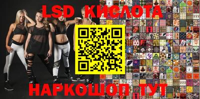 меф VHQ Апшеронск