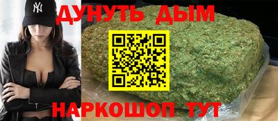 альфа пвп Балашиха