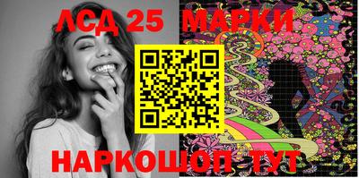 бутик Аргун