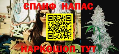 меф VHQ Апшеронск