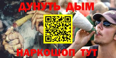 бутик Аргун