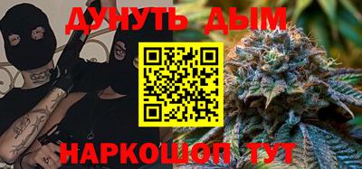 ГАЛЛЮЦИНОГЕННЫЕ ГРИБЫ Апрелевка