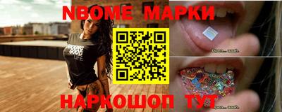 бутик Аргун