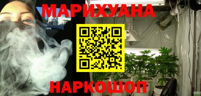 меф VHQ Малгобек