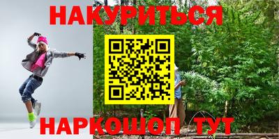 ешки Балаково