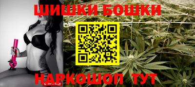 бутик Аргун