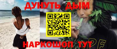 ГАЛЛЮЦИНОГЕННЫЕ ГРИБЫ Апрелевка