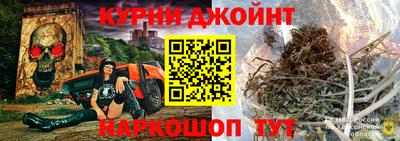 ешки Балаково