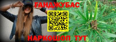 ешки Балаково
