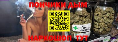 альфа пвп Балашиха