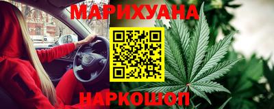 альфа пвп Балашиха