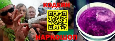 альфа пвп Балашиха