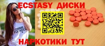альфа пвп Балашиха