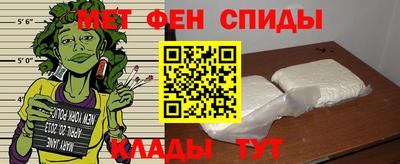 ешки Балаково