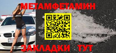 бутик Аргун