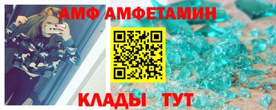 ГАЛЛЮЦИНОГЕННЫЕ ГРИБЫ Апрелевка