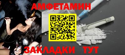 бутик Аргун