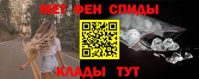 ГАЛЛЮЦИНОГЕННЫЕ ГРИБЫ Апрелевка