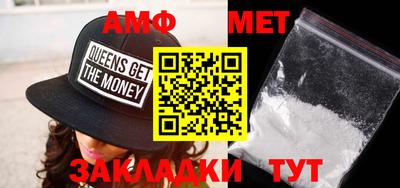 ГАЛЛЮЦИНОГЕННЫЕ ГРИБЫ Апрелевка