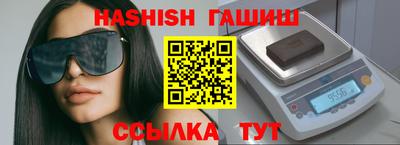 ешки Балаково