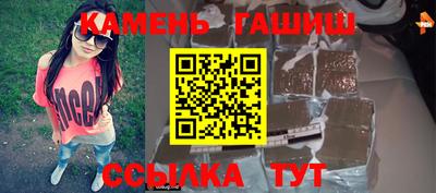 ГАЛЛЮЦИНОГЕННЫЕ ГРИБЫ Апрелевка